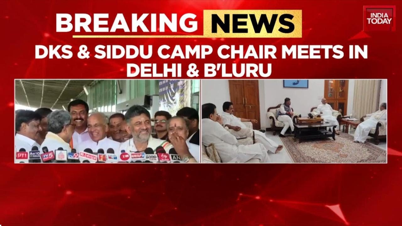 Karnataka Congress Crisis: DKS Camp Lobbies in Delhi for CM Post, Siddaramaiah Huddles With Allies