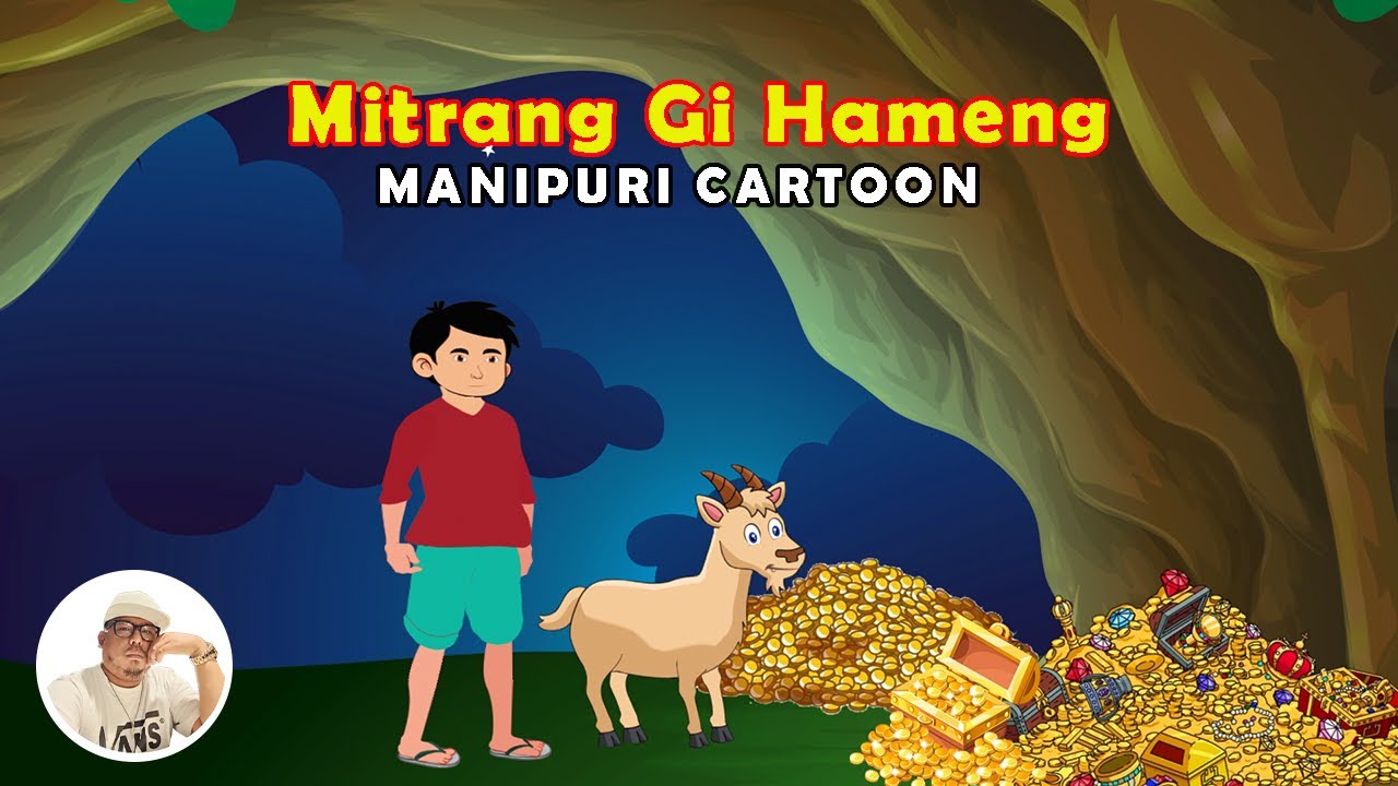 Mitrang Gi Hameng Manipuri Cartoon Story A Shanjit RajKumar's Cartoon