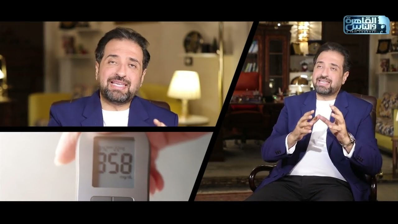 الدكتور| أسباب عدم التركيز والإرهاق المستمر مع دكتور أيمن رشوان