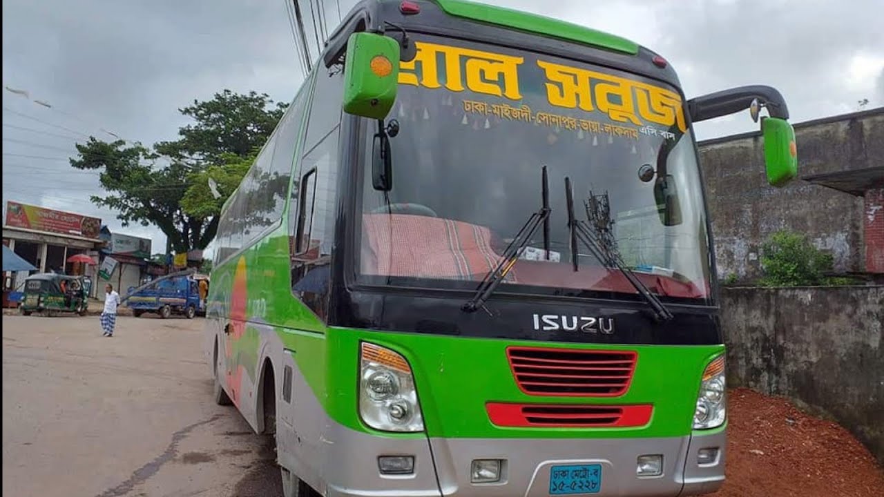 নোয়াখালীবাসীর লাল সবুজ পরিবহন | Lal Shobuj Paribahan Review | Bd Travels | lal sobuj bus