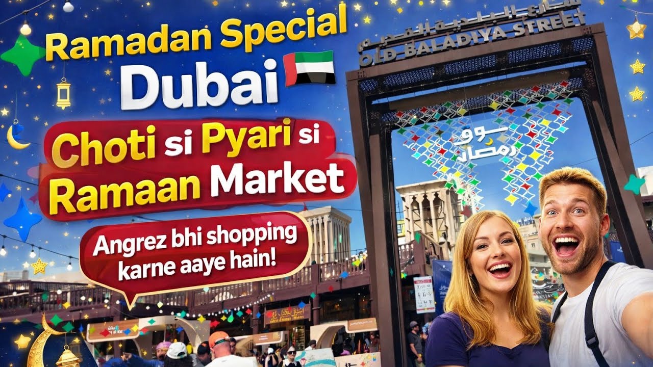 Ramadan Vlog Dubai | Tiny Beautiful Market + Foreigners Shopping 😲