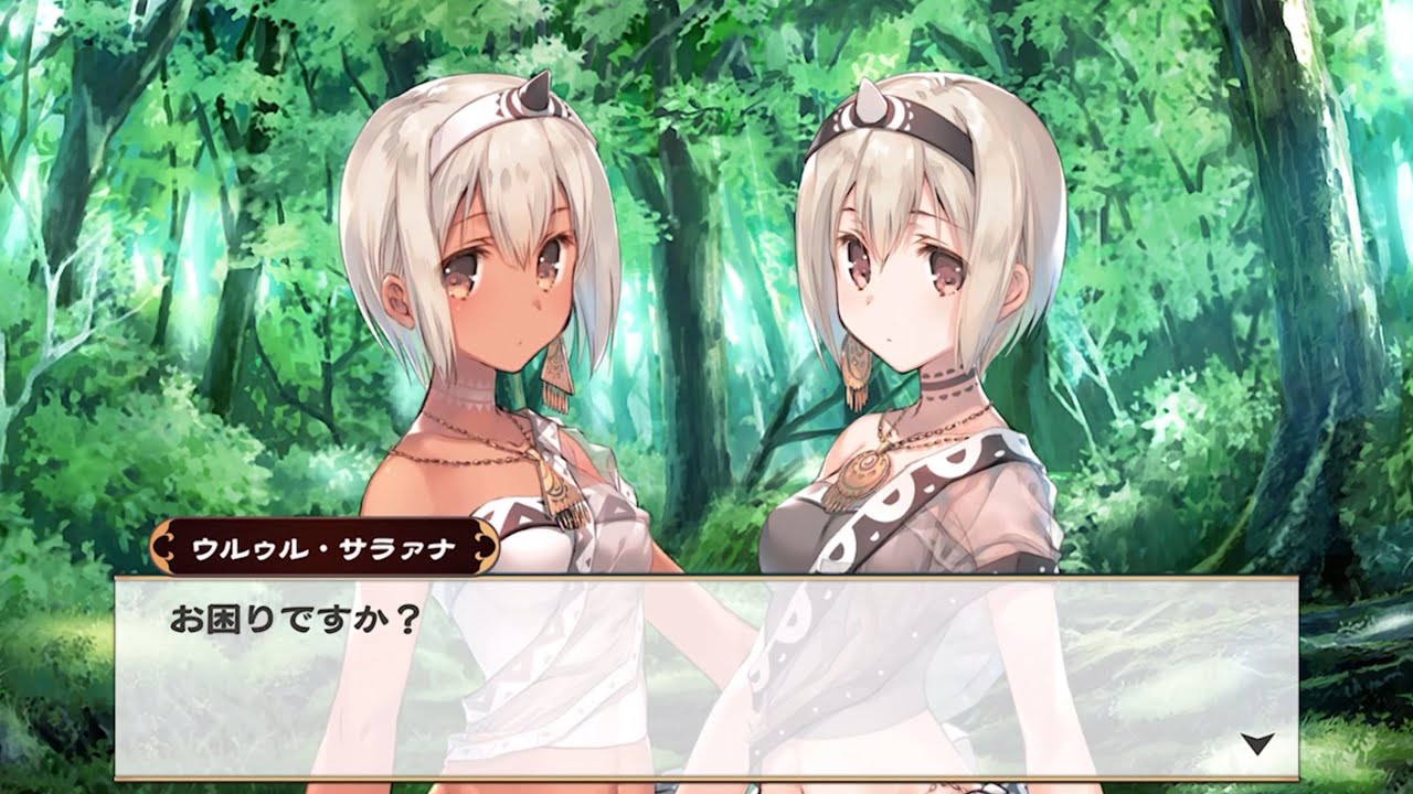 ウルゥル・サラァナの物語　第二話　うたわれるものロストフラグ