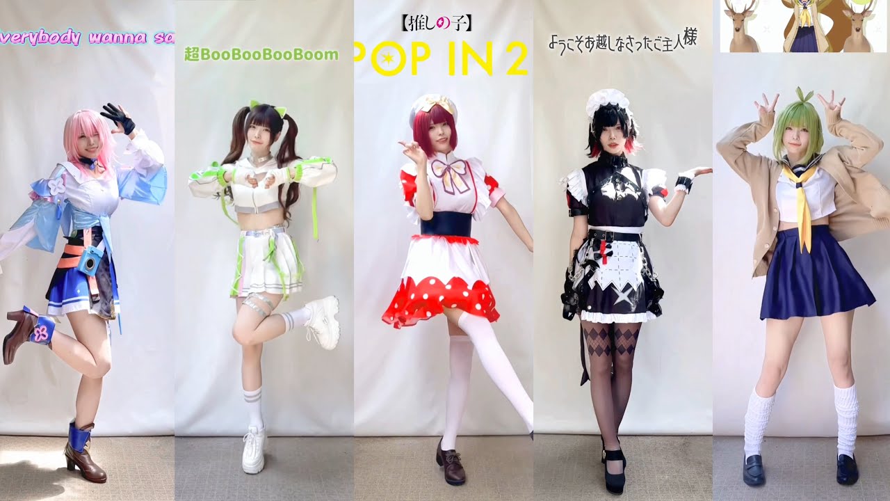【踊ってみた】TikTok毎日投稿1101〜1200日目総集編【神綺杏菜】