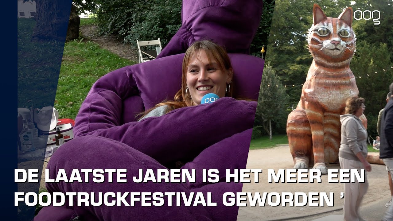 Noorderzon succesvol van start: bezoekersaantallen eerste weekend op niveau van vorig jaar