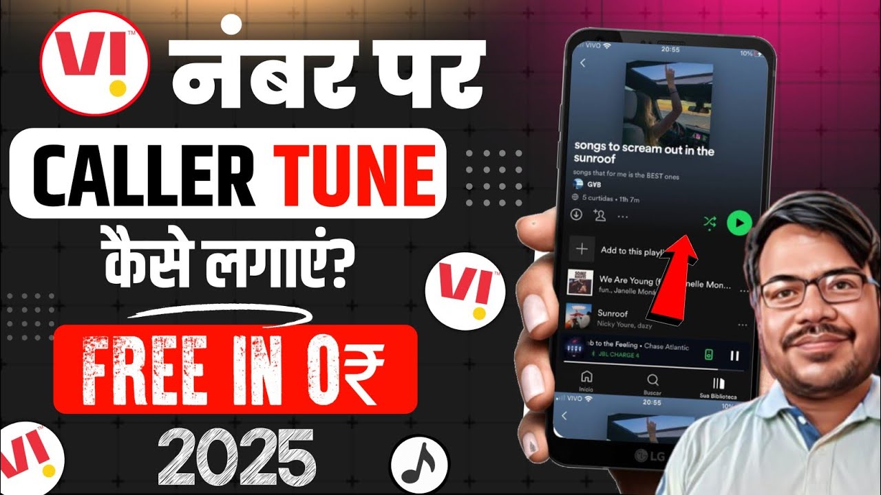 Vi ki caller tune kaise lagaye | How to set vi caller tune 2025 | Vi sim par tune kaise set kare