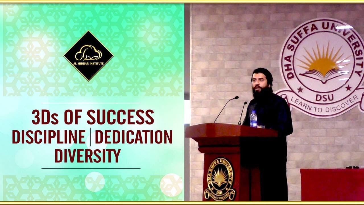 3Ds of Success || #Motivational Reminder || Shaykh Atif Ahmed