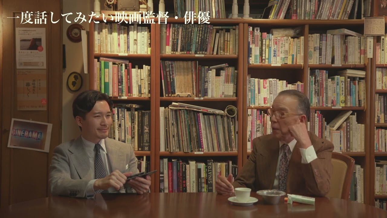 【服づくりの源】Akamine Royal Line の魅力を語る
