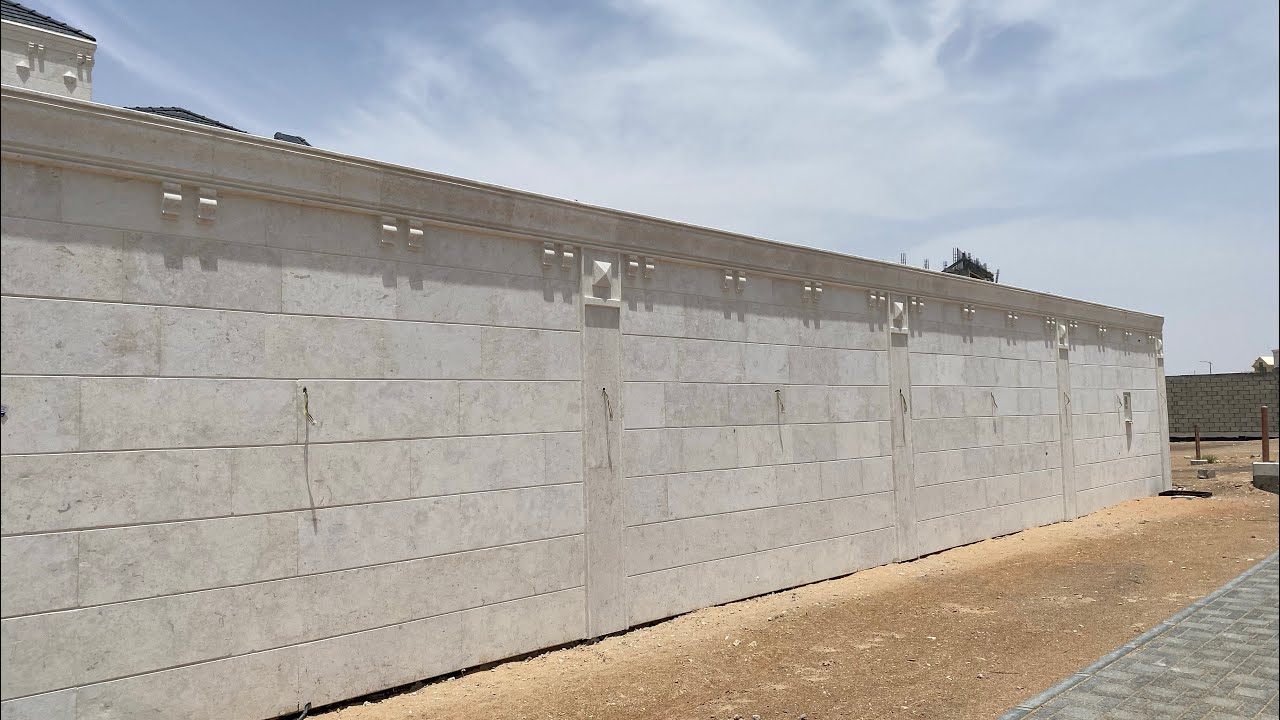 فاصل التمدد للسور Expansion joints