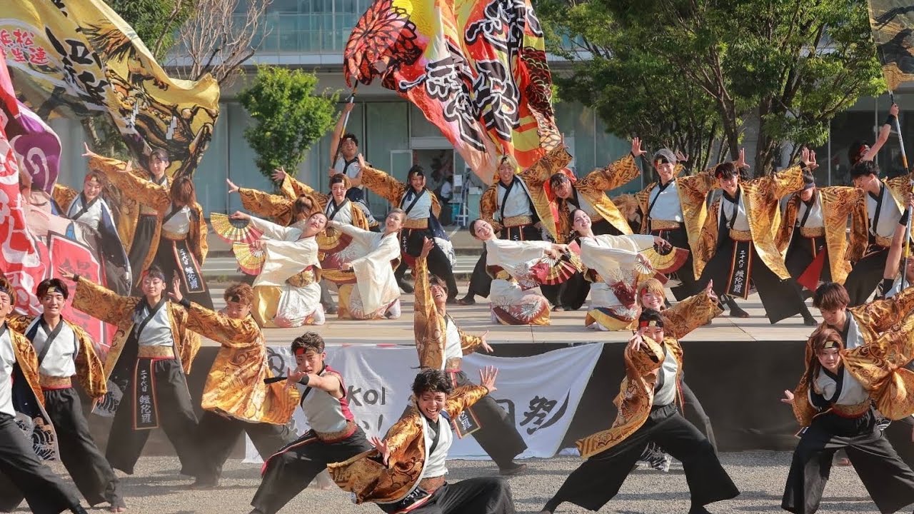 【4K】浜松学生連 鰻陀羅(第11回 良さ来い！茶ノ国祭り 2025/清水駅東口会場 3回目)