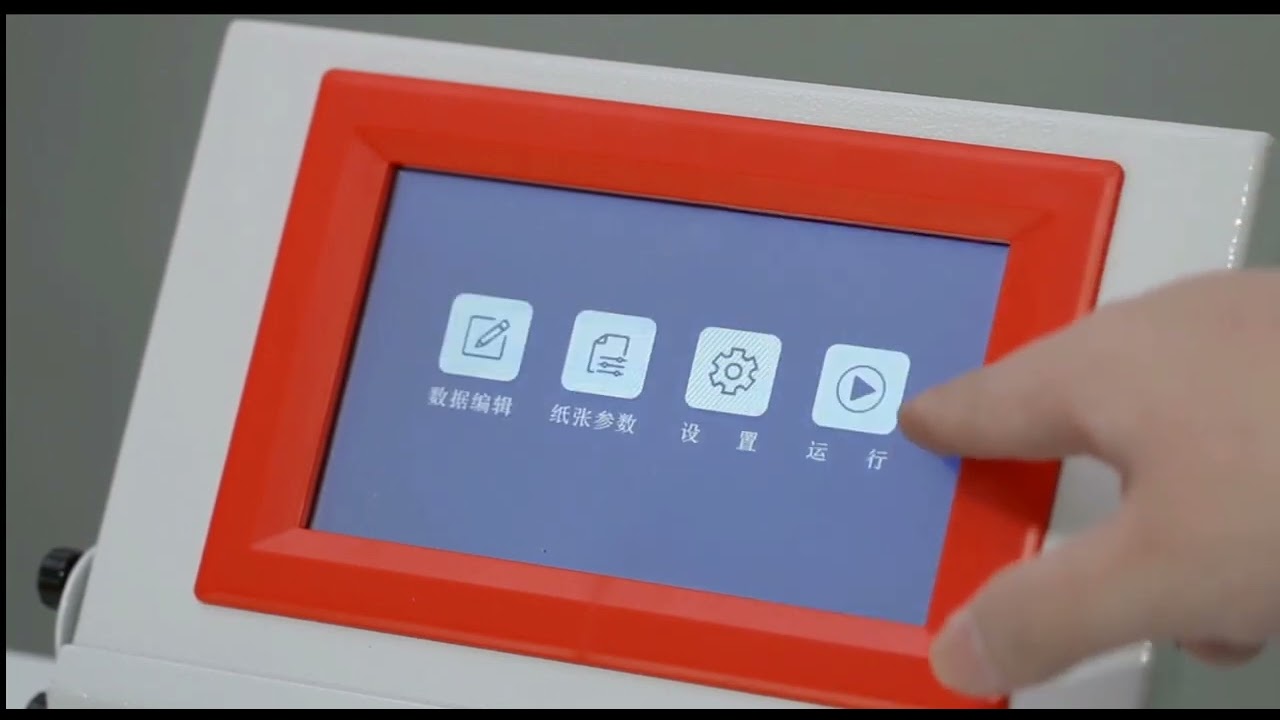 650A Automatic Creasing and Perforating Machine Unboxing Video