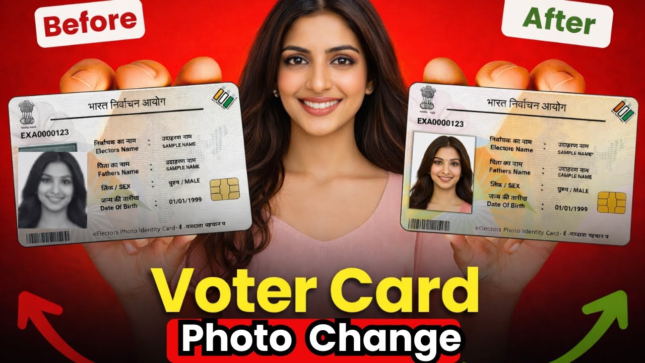Voter ID Card photo Change Online Tamil @thanthitv