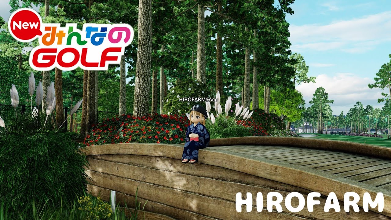 【4K】2021/8/30 2021夏の終わりに久しぶりに配信逝くわよーーーー(´Д｀)#HIROFARM,#ヒロファーム,