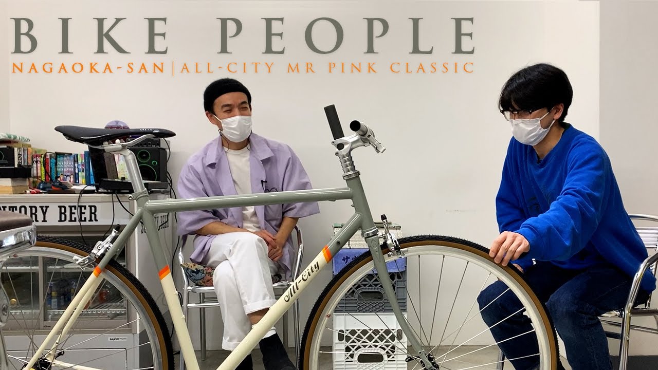 気づけばALL-CITY3台目！床屋『HUB』店長ナガオカさんとmr pink classic 【Bike peopre #6】