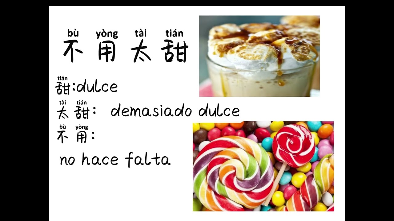 Cómo pedir bubble tea en chino mandarín | VIDA REAL (nivel A1–B1)