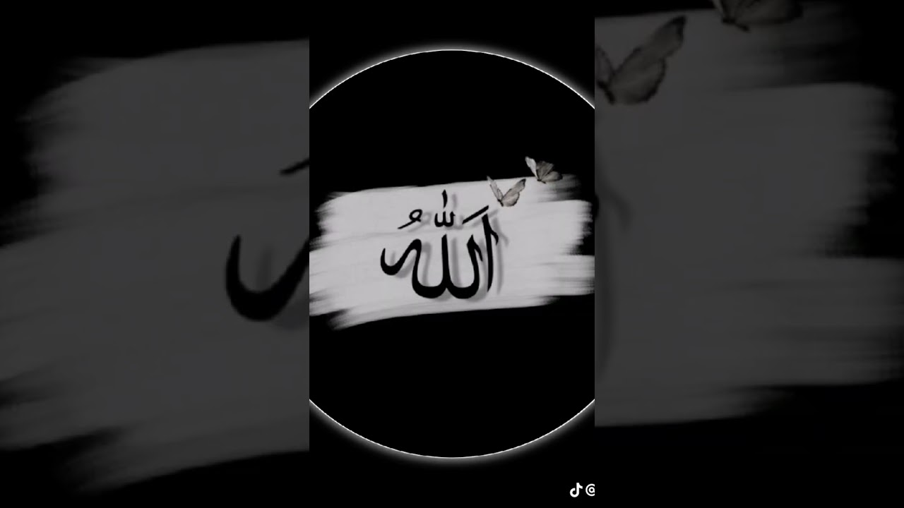 Allah #love #naatsatus #natenabi#nenaat #naatsatus#natenabi #naatsatus #natenabi#nenaat#friday