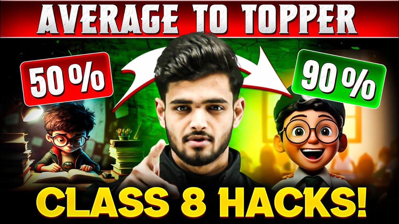 From Average to Topper: Class 8 Exam Preparation Tips. 💯📈