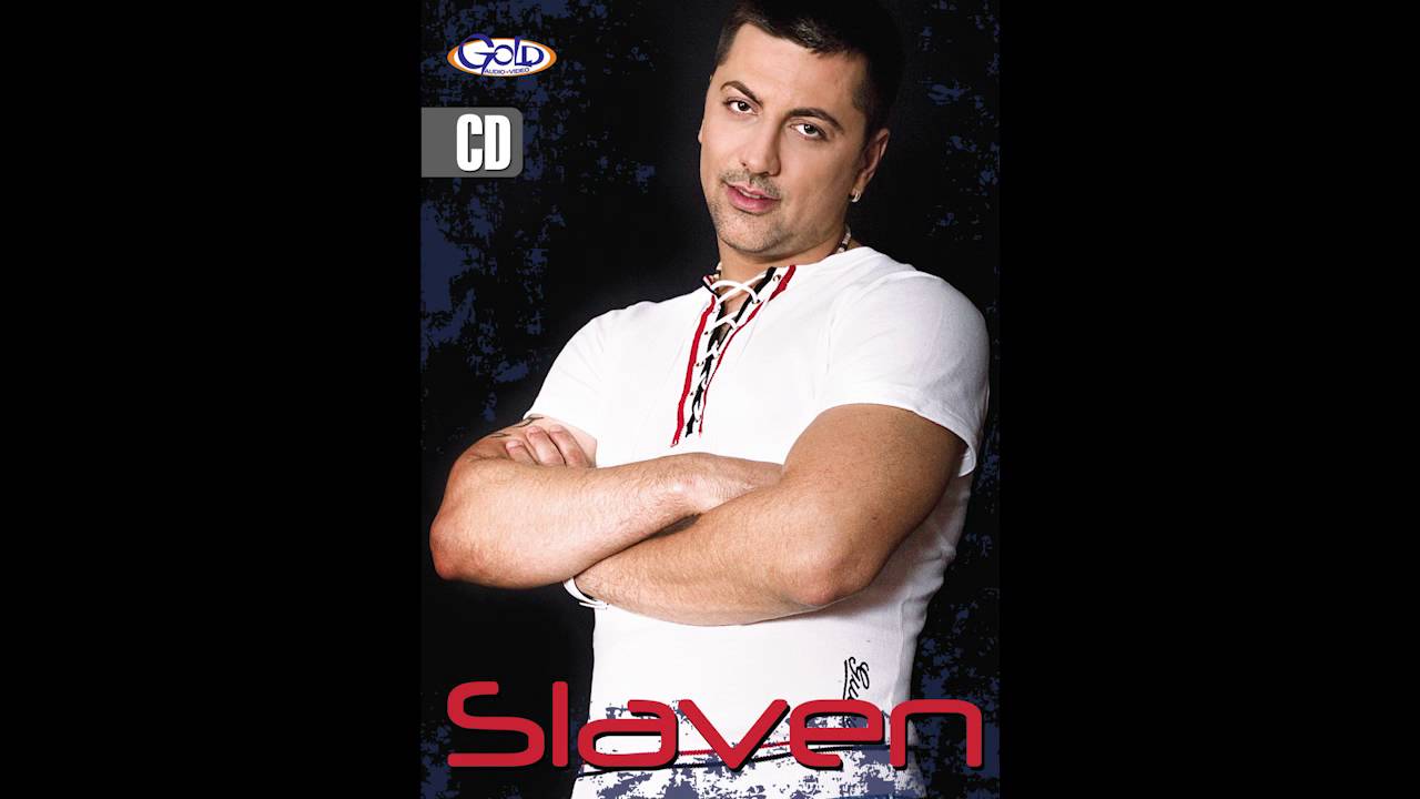 Slaven - Heroji - (Audio 2009)