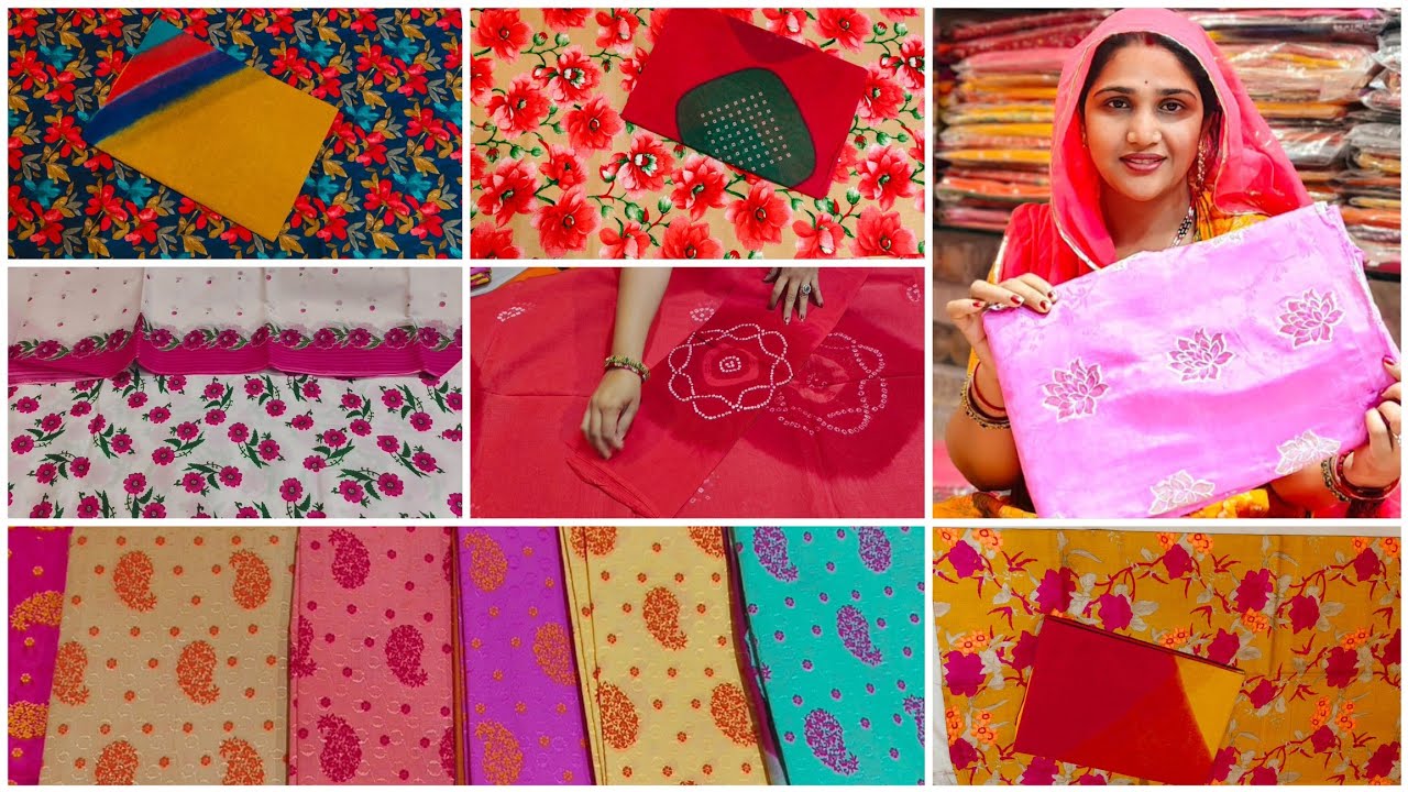 Than wale suito mai new collection 🛍️ cotton fancy suit rajputi suit ka new collection 🥳