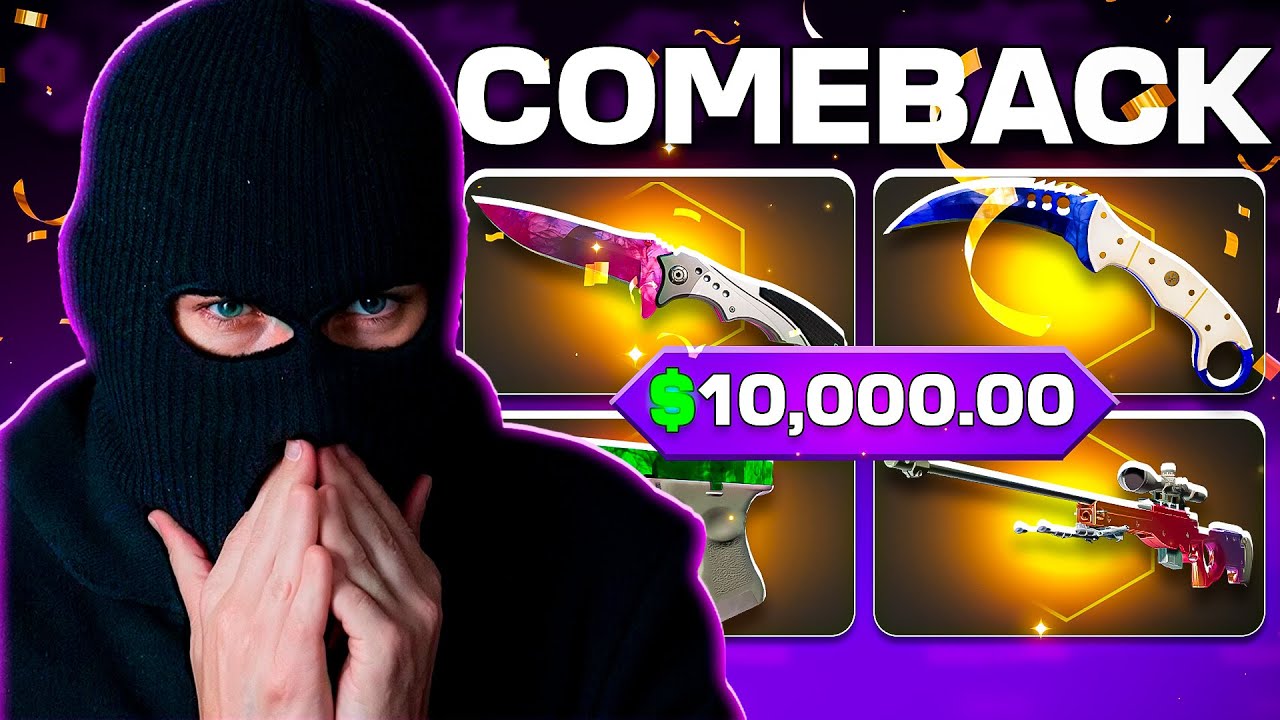 I CAN'T BELIEVE THIS HAPPENED.... (SKIN CLUB)
