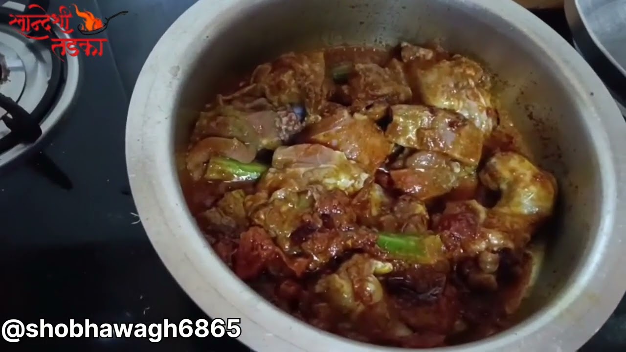 शेवग्याच्या शेंग्यमधल चिकन #shvegyachishengamadhechikan #chicken #shevgyachyabhaji