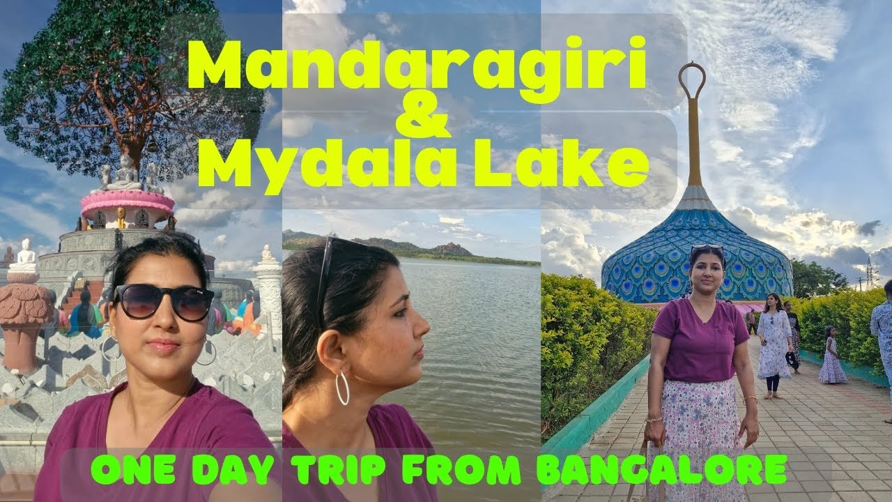 Mandaragiri Hills | Mydala Lake | Peacock Temple | One day trip from Bangalore |  The Travel Vista