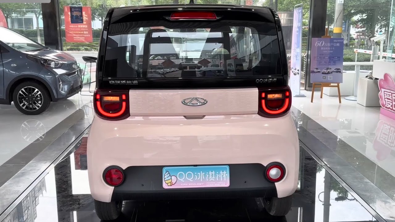 2023 Chery QQ Ice Cream in-depth Walkaround