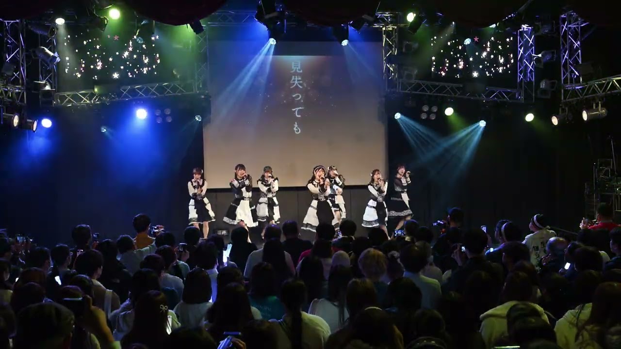 2025年12月10日【UNIDOL2526冬】夏目坂46 / 早稲田大学（関東予選3日目）