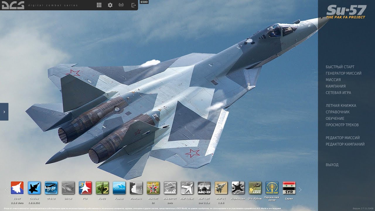 DCS-World. Enigmas Cold War. MiG-21Bis vs. A-10A. He just don't wanna die.