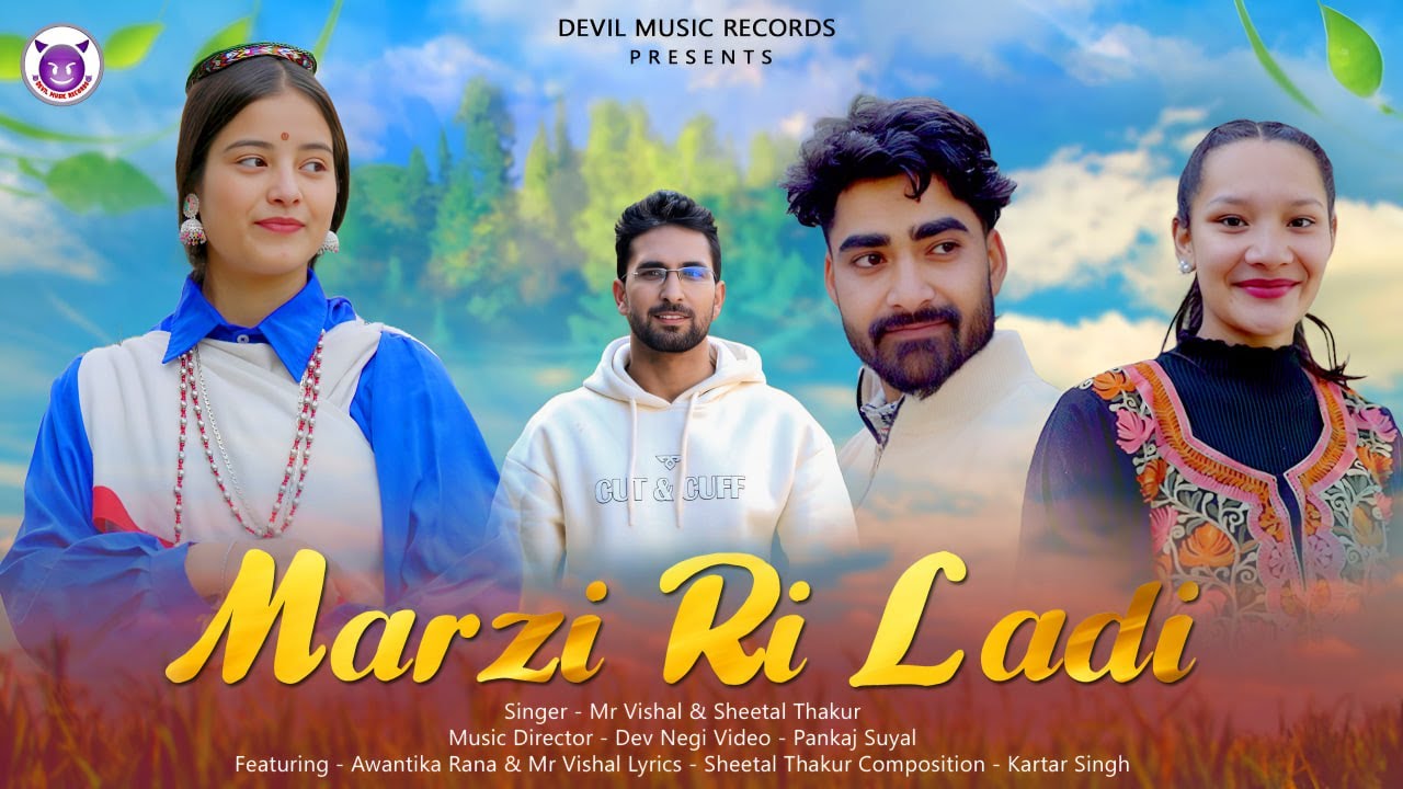 🔥Churahi Pangwali Chambyali Mix | 💥 Marzi Ri Ladi | New Himachali Pahadi Song | 😈Devil Music Records