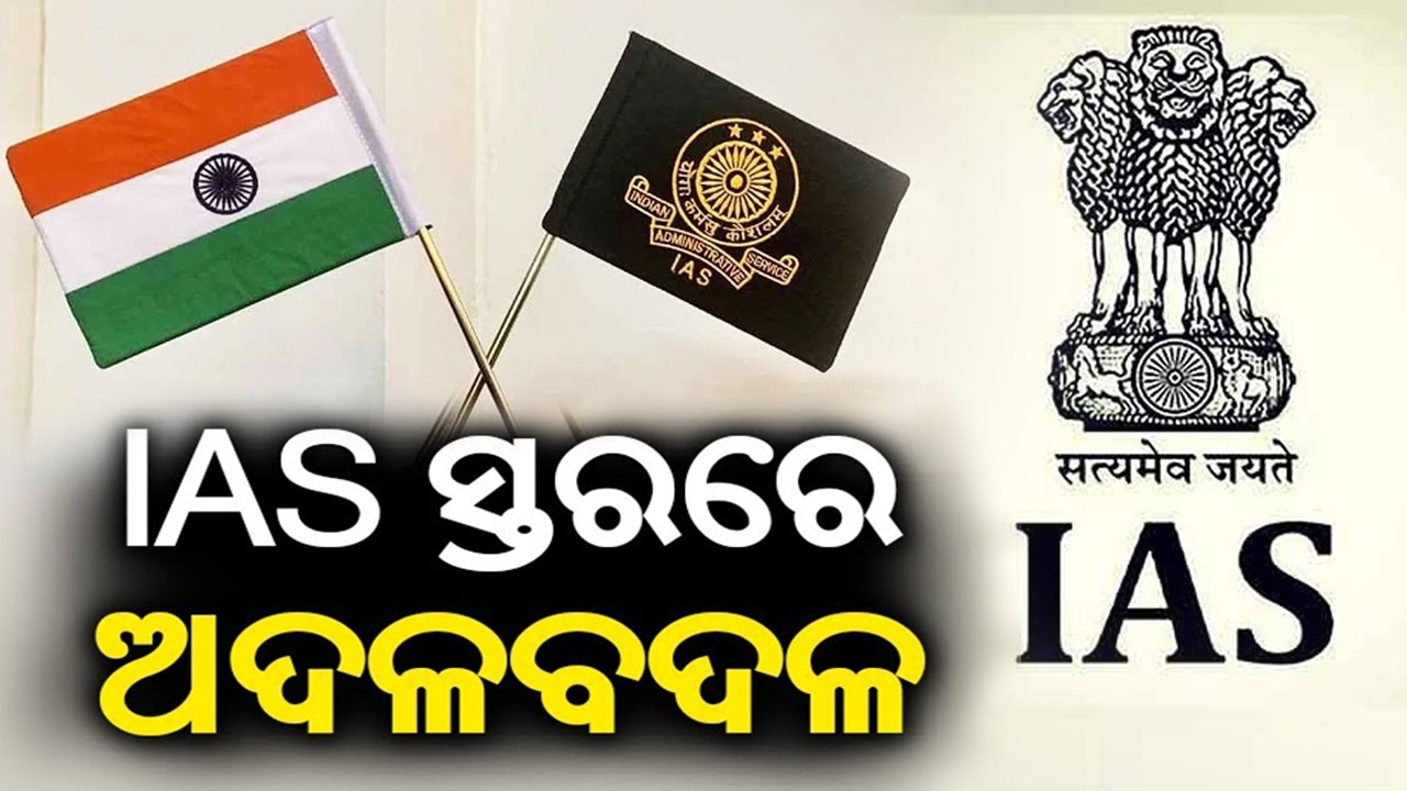 🔴 Live: Kalinga AfterNoon Live || 2 PM Bulletin || 12 March 2026 || Kalinga TV