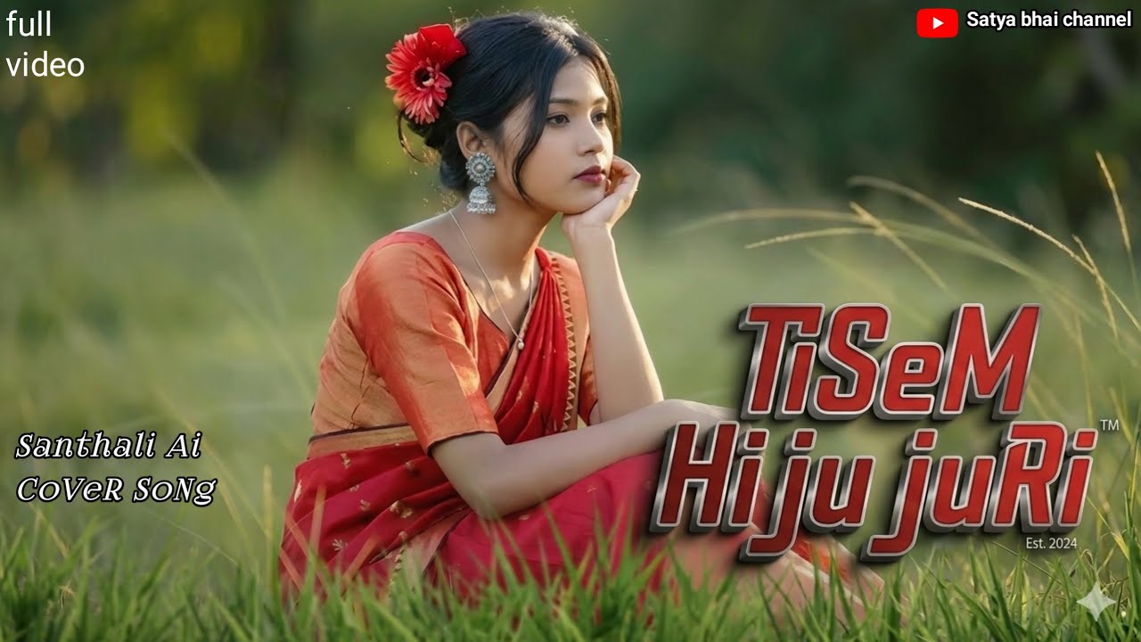 TiSeM HijU jURi (Ai generated music) New Santhali ai cover song //ai cover song 2026