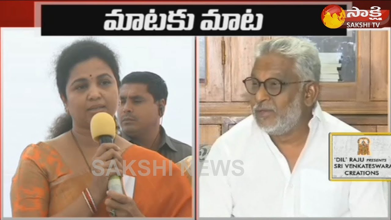 Y. V. Subba Reddy Vs Butta Renuka