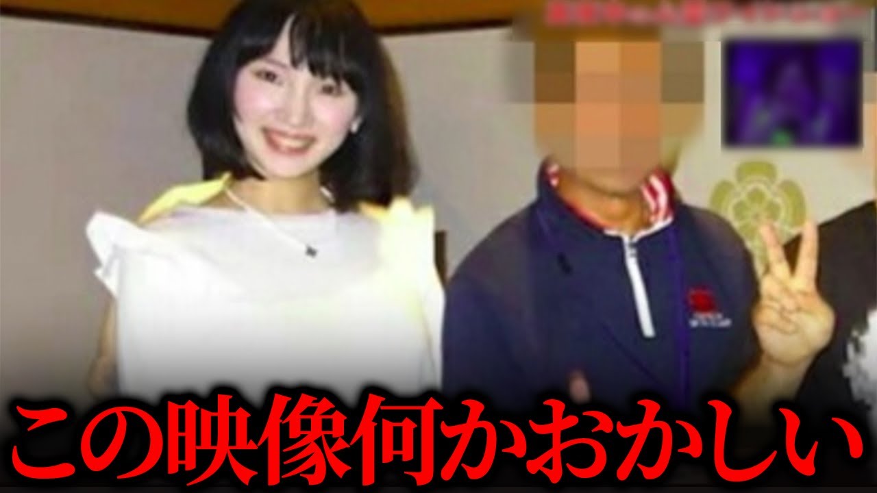 【ゆっくり解説】この女性は一体誰...？絶対見てはいけないゾッと心霊映像10選