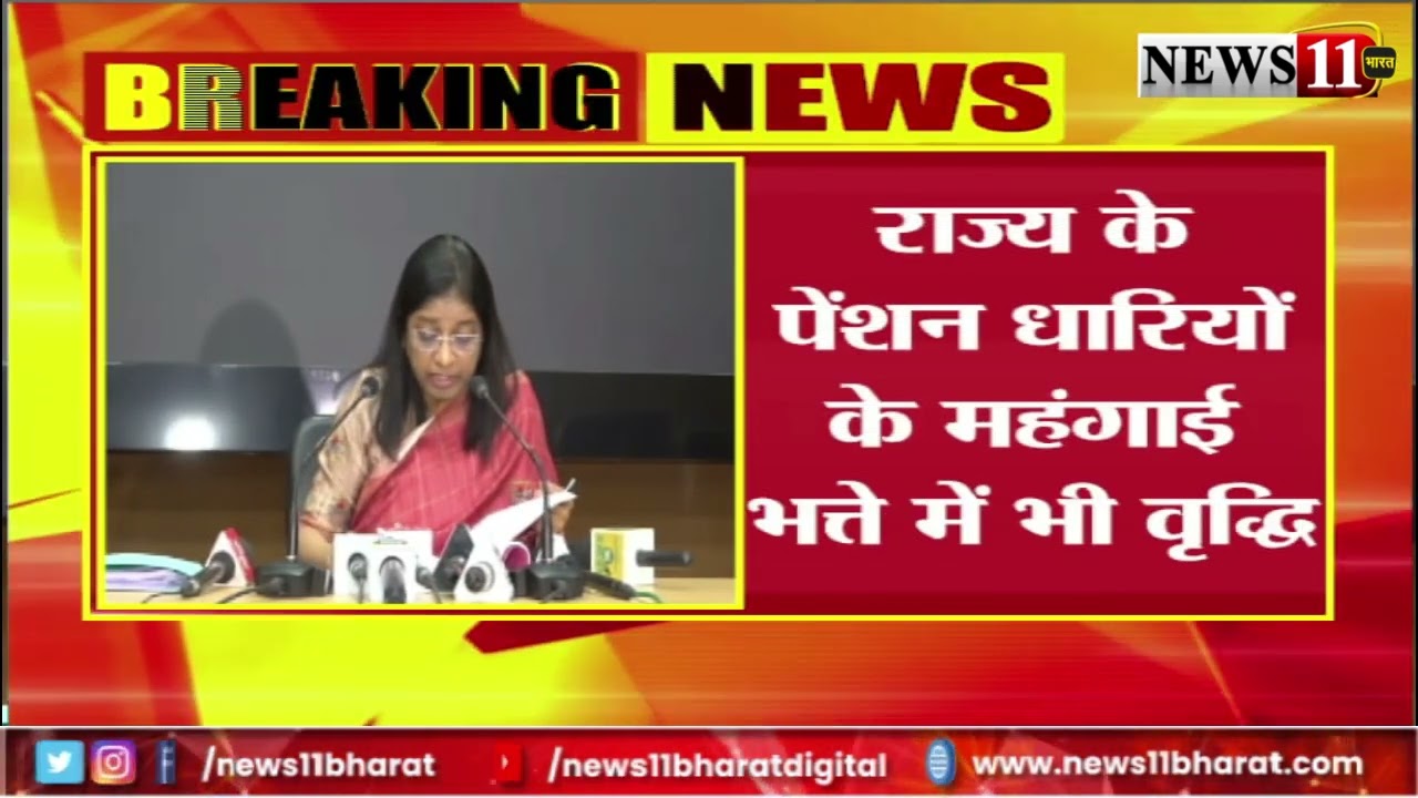 Jharkhand Cabinet Meeting: झारखंड कैबिनेट की बैठक संपन्न, कुल 39 प्रस्ताव पारित