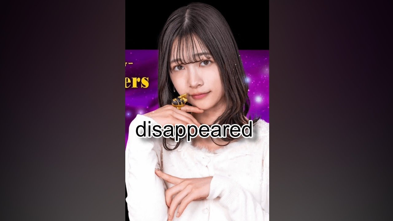 TY'S response to maya imamori's disappearance
