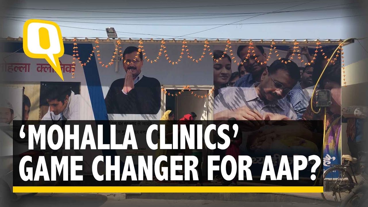 The Quint: Promises vs Reality: Are Mohalla Clinics of AAP Govt Successful?