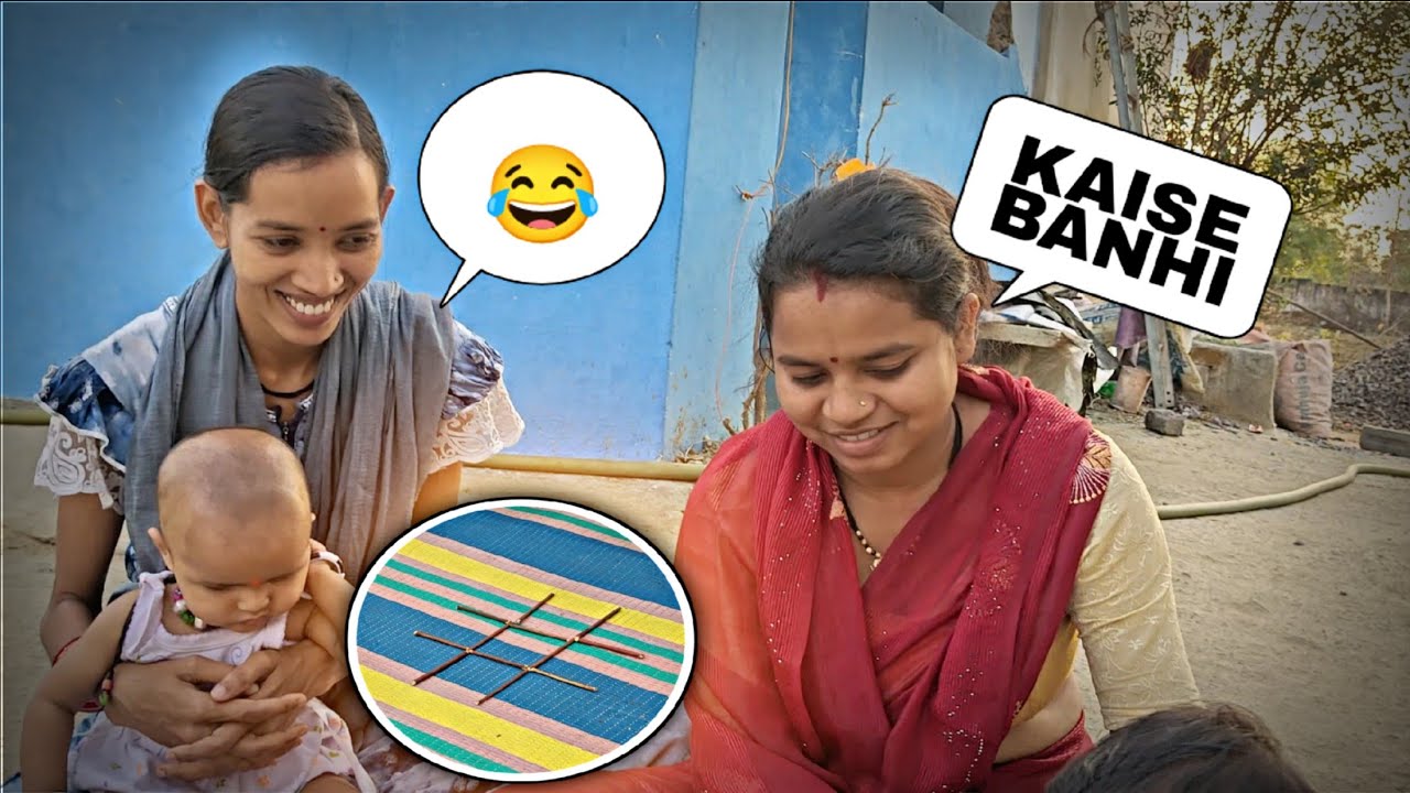 Stick Puzzle game 😂 Dimaag Ke Use 🧠|| Navrang Family Cg Vlogs 