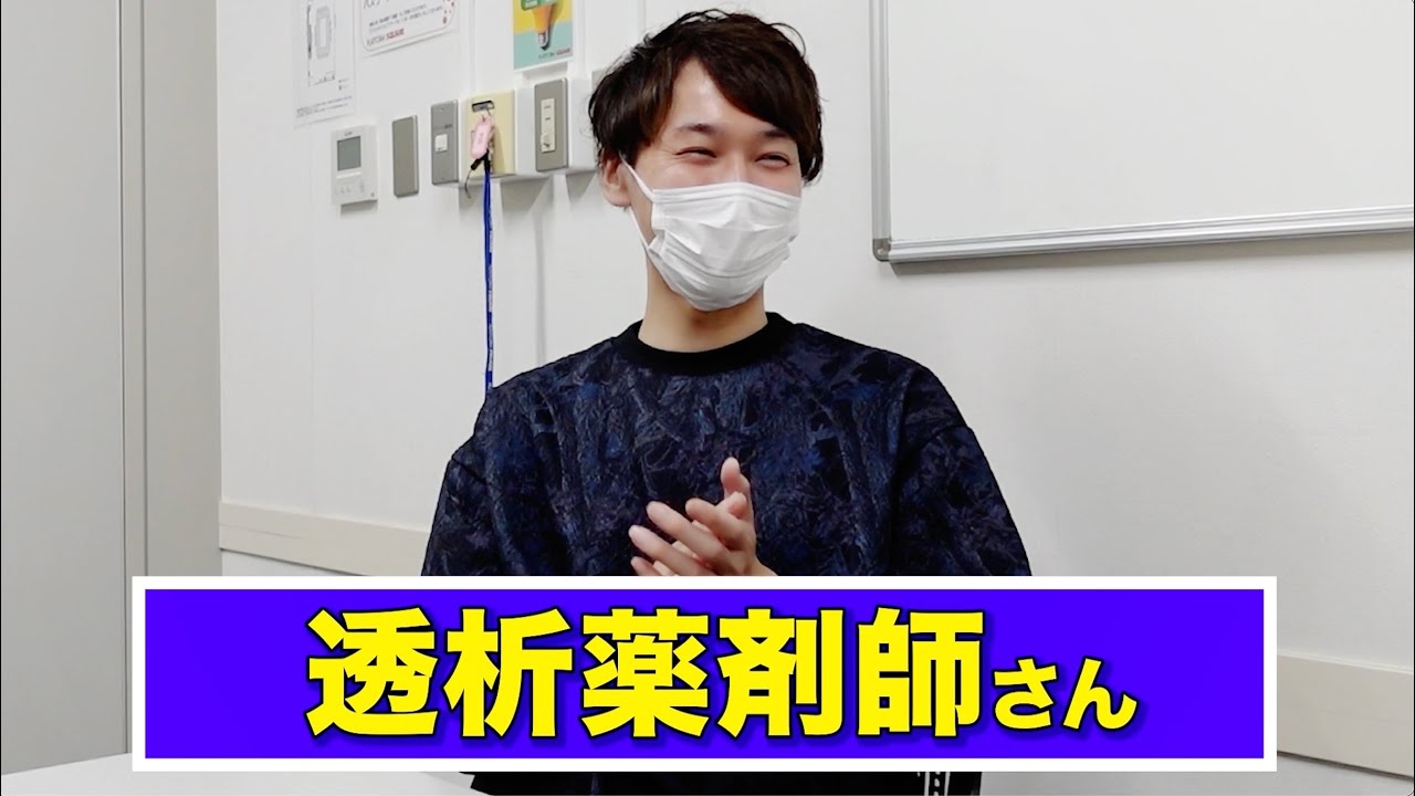 中3で告げられた「低形成腎」――薬・食事・夢…激動の10代を語る【前編】
