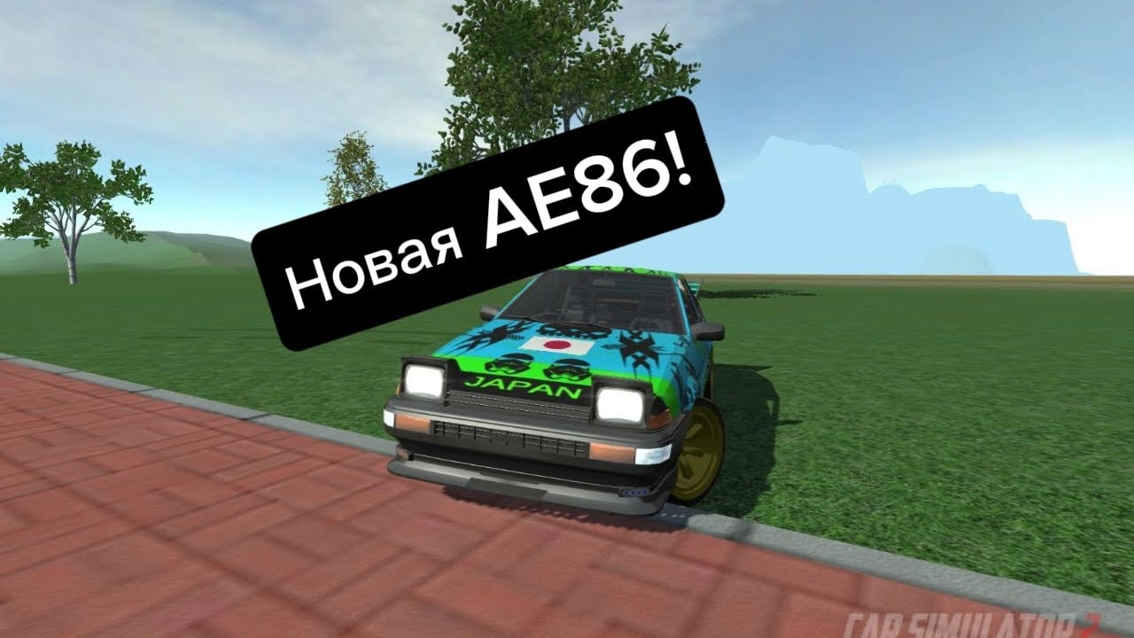 ПРОКАЧАЛ ТОЙОТА АЕ86 В НОВОМ ОБНОВЛЕНИИ В CAR SIMULATOR 2