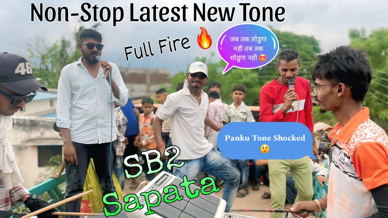|| SB2 Sapata 2025 || Non-Stop Latest New Tone 😉 ||  At. Navapada 2025