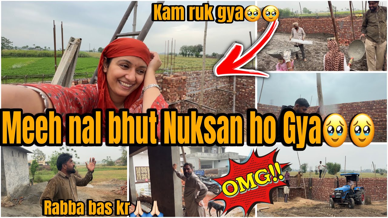 Meeh nal bhut Nuksan ho gya🥹🥹