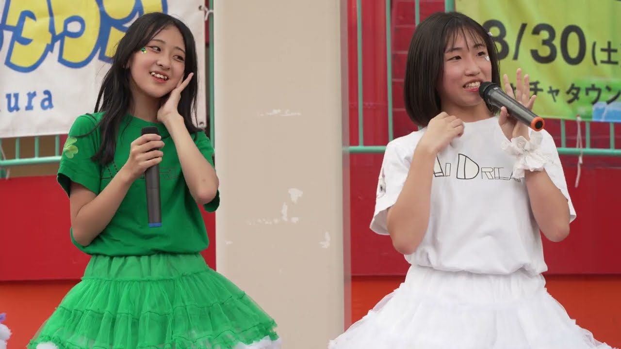 愛Dream 第二部 in チャチャタウン小倉(２５/９/７)