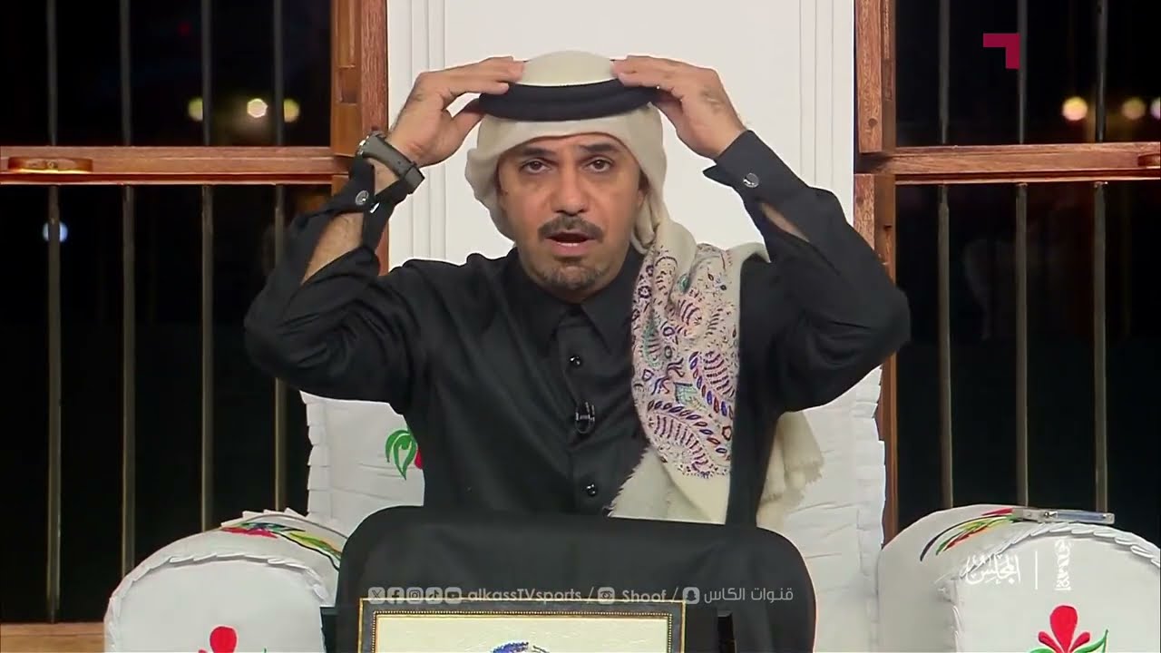 برنامج المجلس خالد جاسم يرفع العقال لمنتخب اليمن بعد التألق في خليجي 26 FHD
