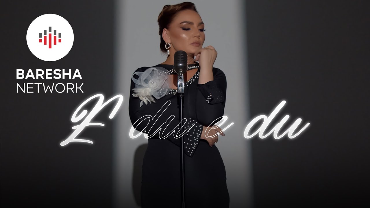 Meri Mema - E DU E DU (Official Music Video)