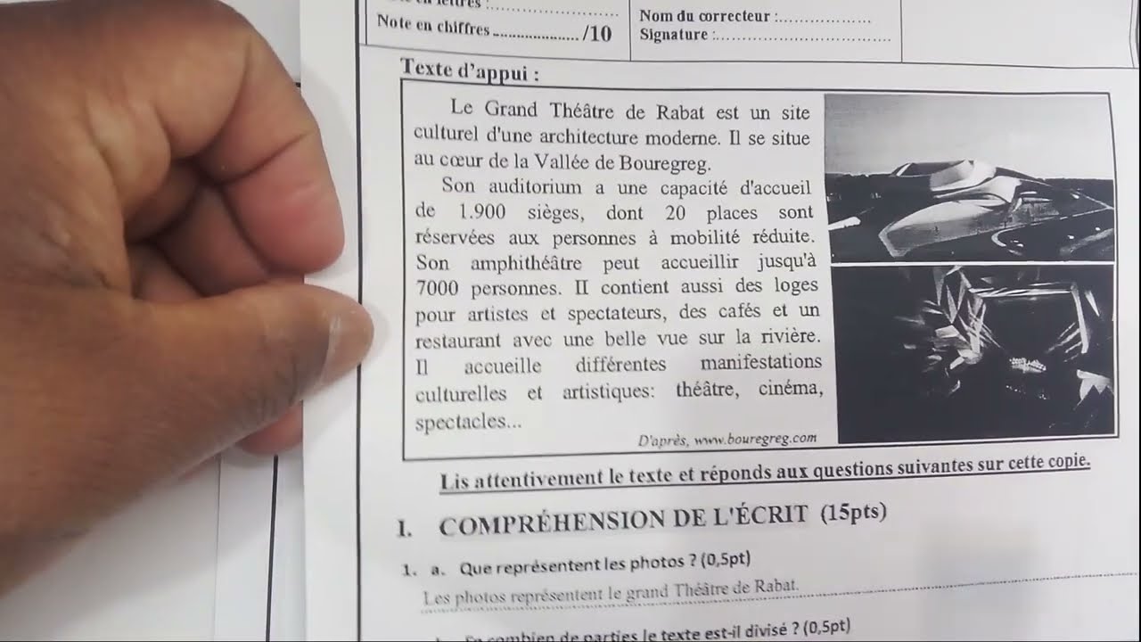 نموذج  للامتحان الموحد الاقليمي المستوى السادس ابتدائي 2025 مادة اللغة الفرنسية الدورة الثانية