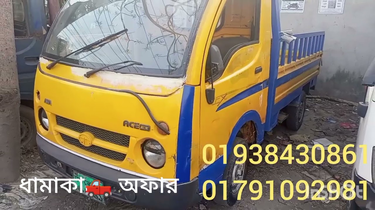 দাম ১৪৫০০০.১৫০০০০.১৪০০০০।বিস্তারিত জানতে কল করুন