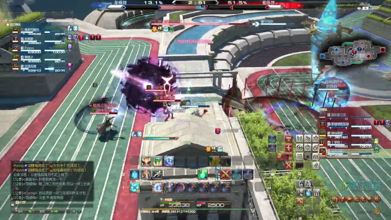 FFXIV 2025.12.21 -2《PVP》White Mage FF14 白魔 日常PVP