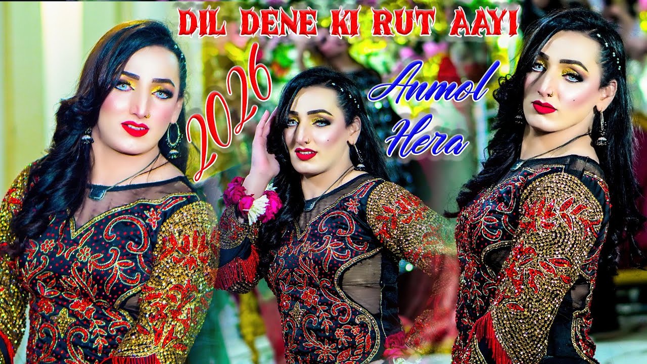Dil Dene Ki Rut Aayi l Anmol Hera Dance Performance 2026 l Cheena Studio