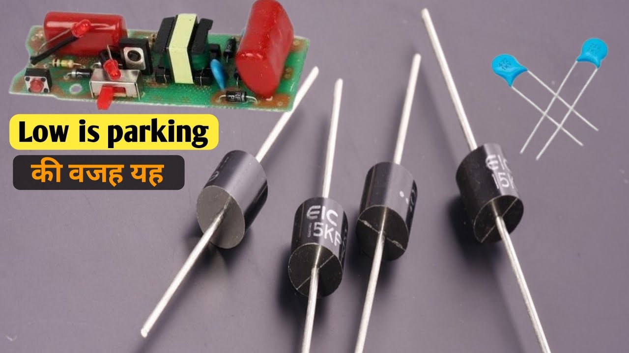 mosquito racket low spark ठिक केसे करे||mosquito racket repair||mosquito circuit short problm solve
