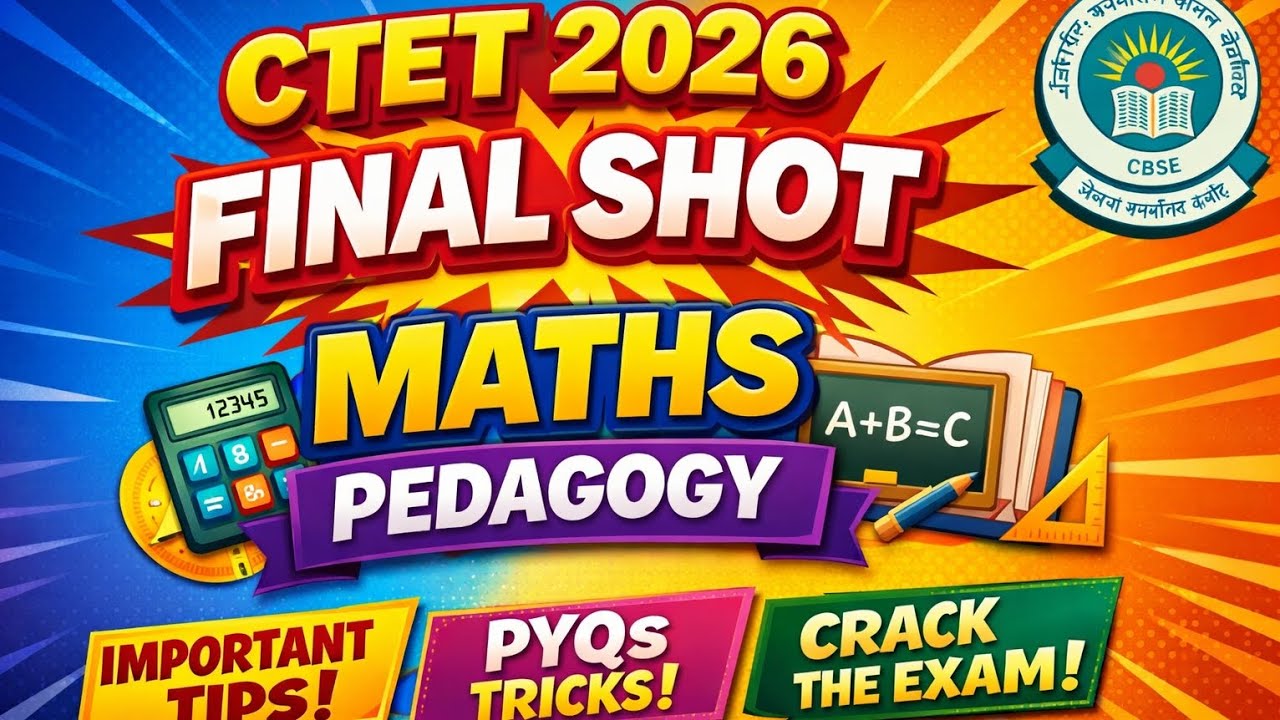 Ctet exam maths pedagogy ctet MCQ most important